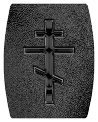 DAREC 519 BK SH BK Black Orthodox Cross Shimmer Black Background